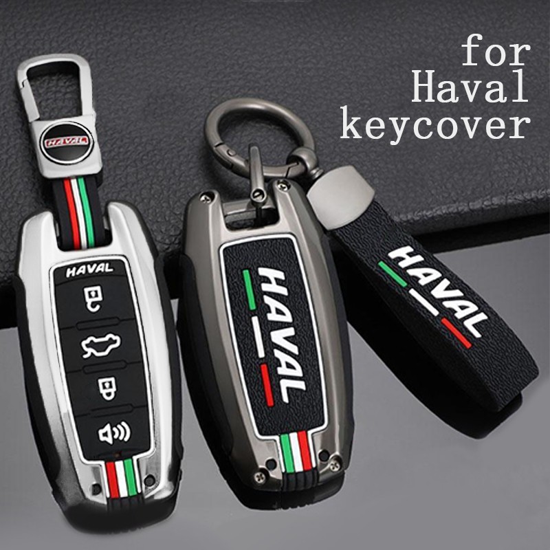 ฮาร์วาร์ด Haval h6 Jolion Key case h9 f7 h2 sf5f7x m6 h4 h7 h8 car key bag เคสกุญแจรถยนต์4 ปุ่ม เคสก