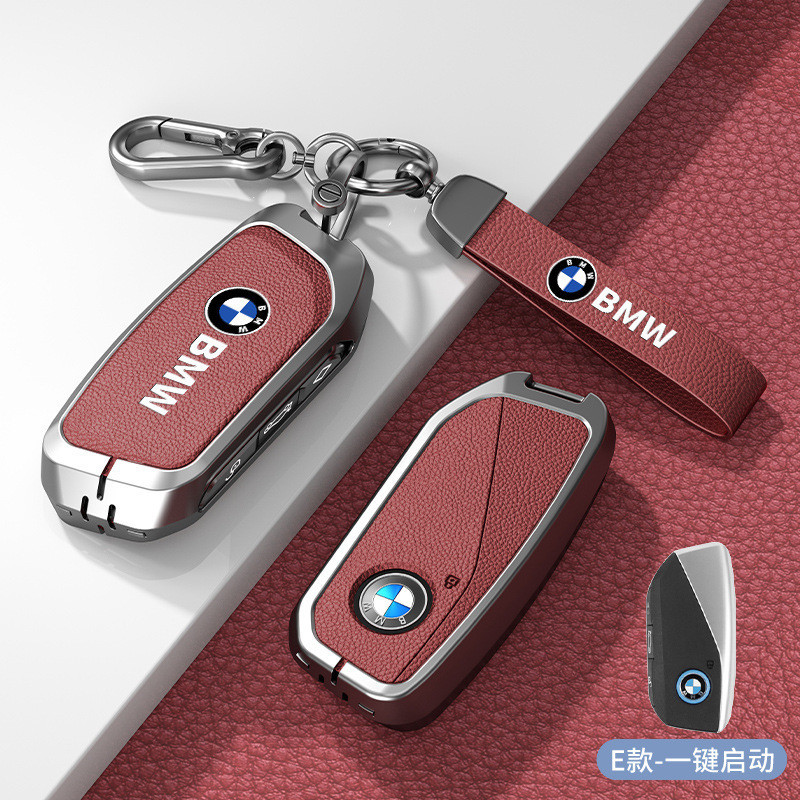 พวงกุญแจ Bmw 2024 x1 x5 x6 x7 i5 i7 xm ix 5series 7series เคสกุญแจ