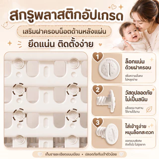 MINIBEIGE💎 🔥สินค้าพร้อมส่ง🔥 ชั้นวางหนังสือเด็ก วางหนังสือ ได้100กว่าเล่ม กล่องเก็บของเล่นเด็ก ติดตั้งง่าย ความจุสูง