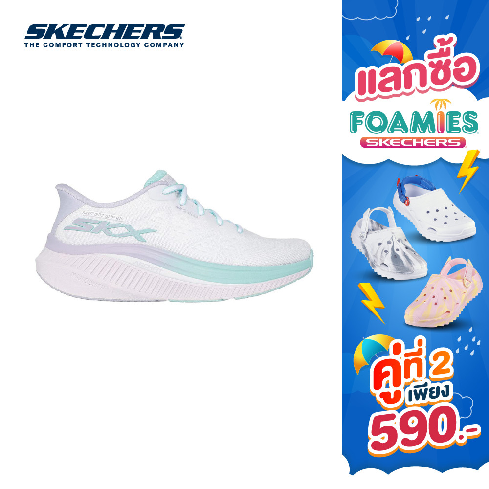 Skechers สเก็ตเชอร์ส รองเท้าผู้หญิง Women Slip-ins GOwalk Max Cushioning Arch Fit Shoes - 125582-WMNT (latest)