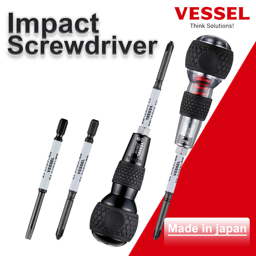 ญี่ปุ่น VESSEL ไขควง ไขควงมัลติฟังก์ชั่น Phillips Superhard หัวไขควงอุตสาหกรรม 230HW 238HW-2