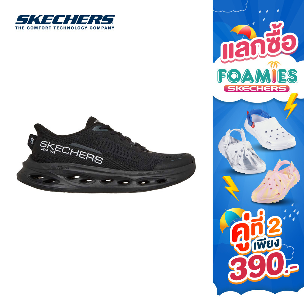 Skechers สเก็ตเชอร์ส รองเท้าผู้ชาย Men Extra Wide Fit Performance Max Cush Glide-Step Shoes - 220421WW-BBK (latest)