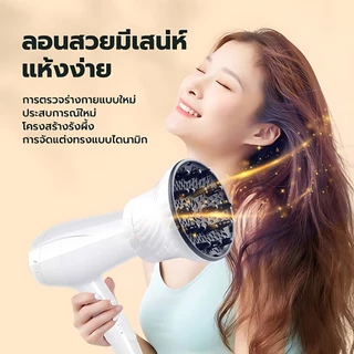 Kento Lite หัวเป่าลมกระจายสำหรับผมหยิก ใช้ได้กับไดร์เป่าผมส่วนใหญ่ อินเตอร์เฟซทั่วไป เครื่องมือจัดแต่งทรงผม