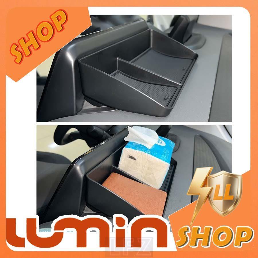 [LFZ]CHANGAN LUMIN Central Control Screen Storage Box LUMIN Body Kit lumin changan lumin Car Decorat