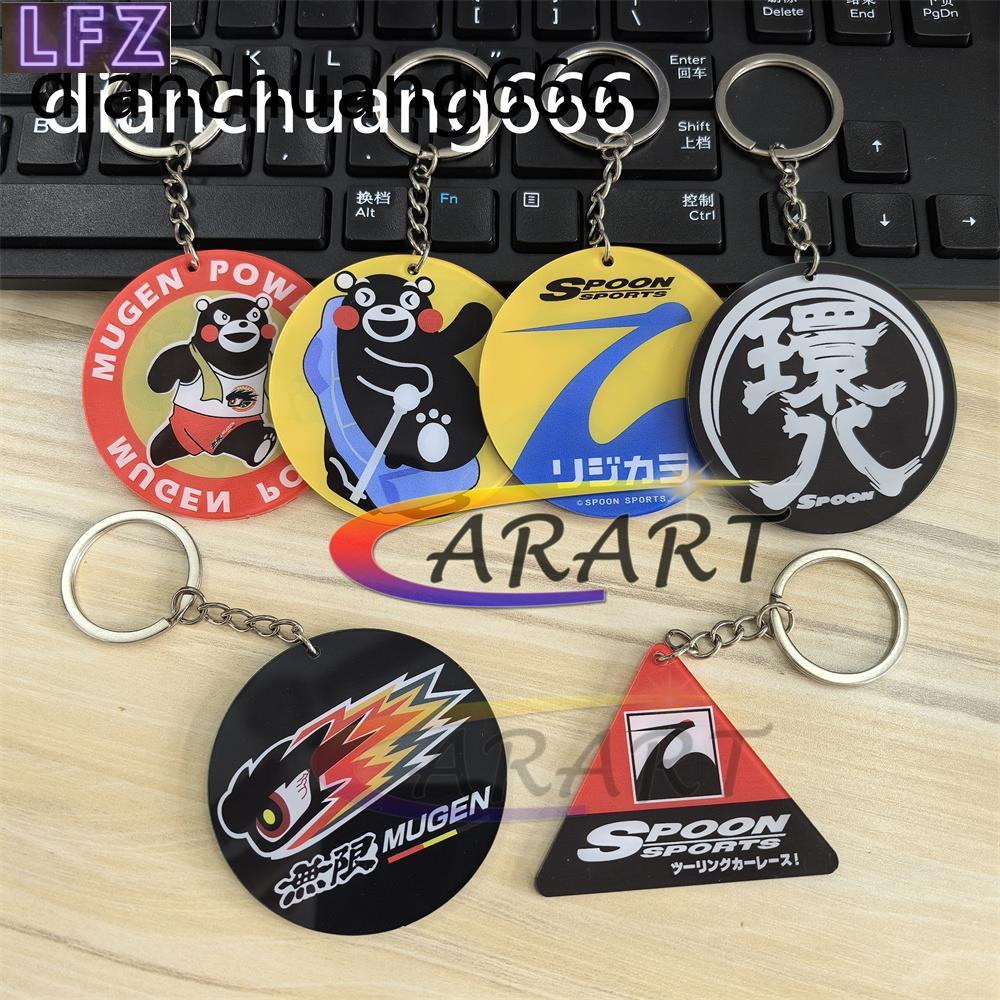 1 ชิ้น Mugen Kumamon Key แหวน SPOON Racing พวงกุญแจอุปกรณ์เสริมพวงกุญแจอะคริลิคสําหรับรถยนต์สากลรถจั