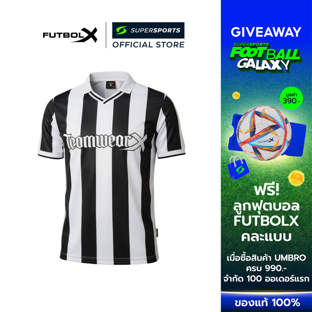 FUTBOLX TeamwearX เสื้อยืดผู้ชาย