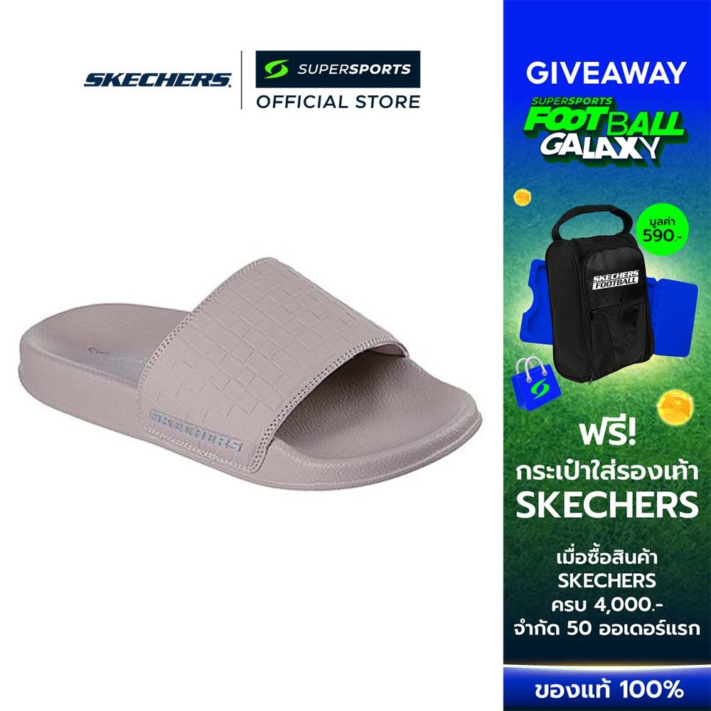 SKECHERS Side Lines 2 รองเท้าแตะผู้หญิง [Supersports Exclusive]