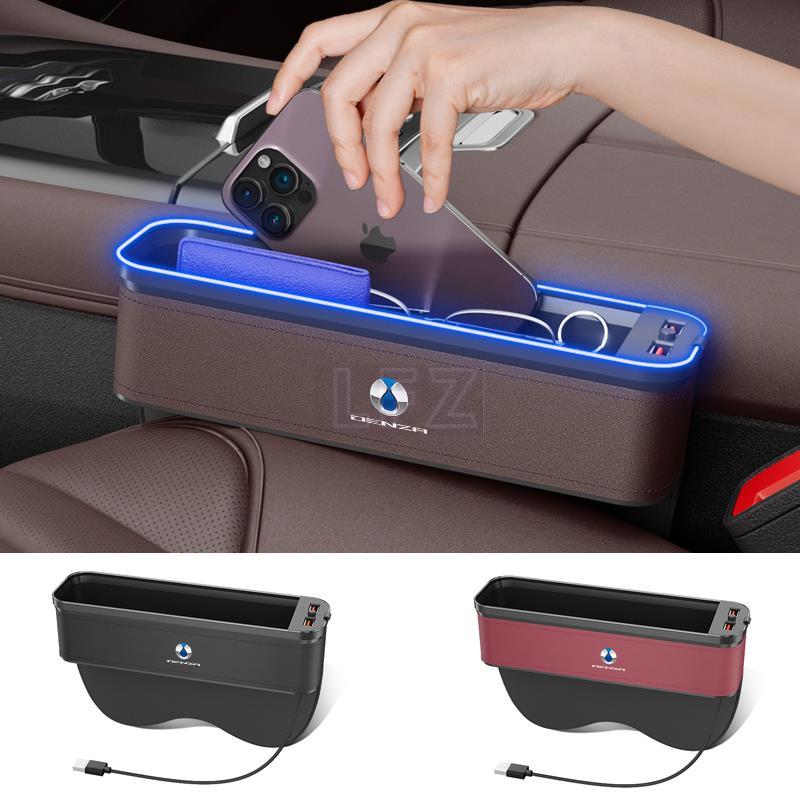 สําหรับDenza X D9 N7 X N8 N8 L N9 Z9 GT Dmi 2022 2023 2025 2026 รถ 2 USB LEDชาร์จสีที่นั่งGapกล่องเก