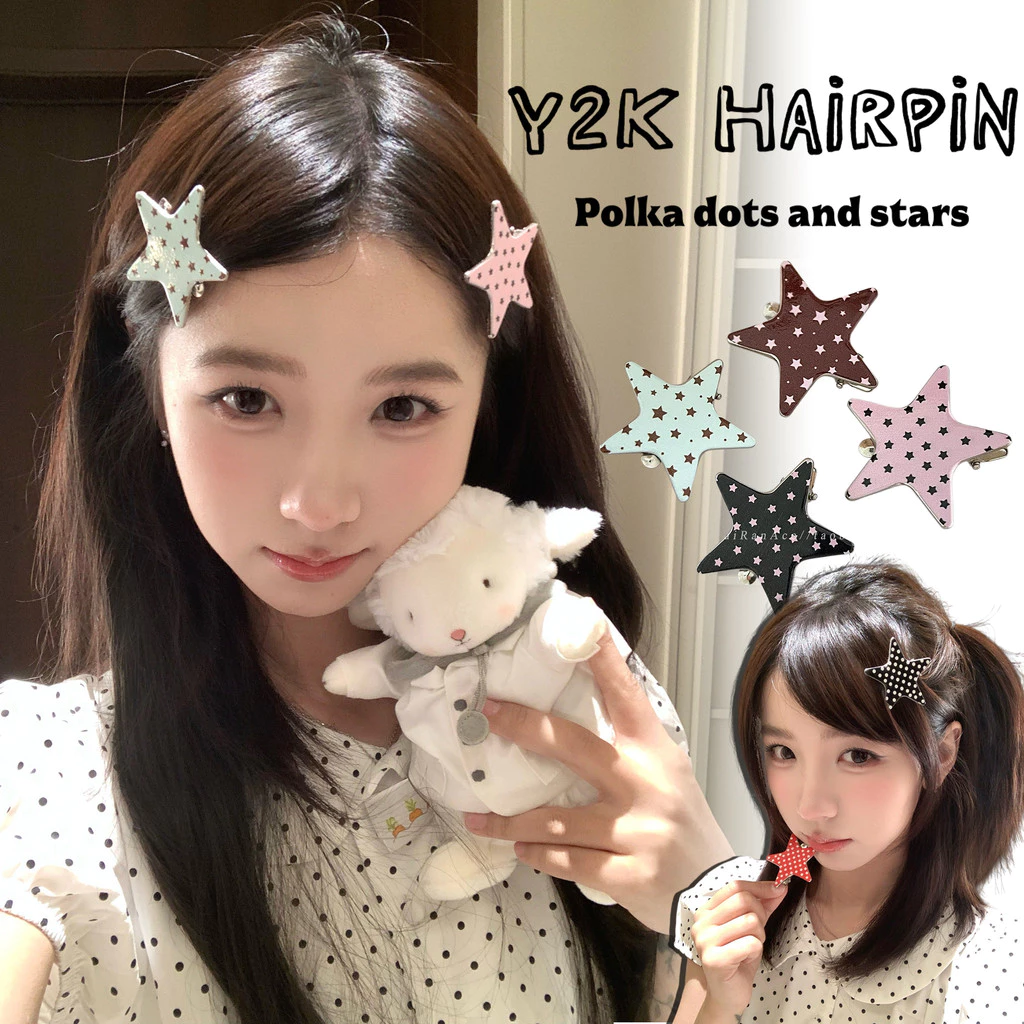 กิ๊บติดผม กิ๊บหนีบผม hair clip สไตล์เกาหลี ins น่ารัก y2k ใหม่ สีพาสเทล ลายจุด ดาว COD