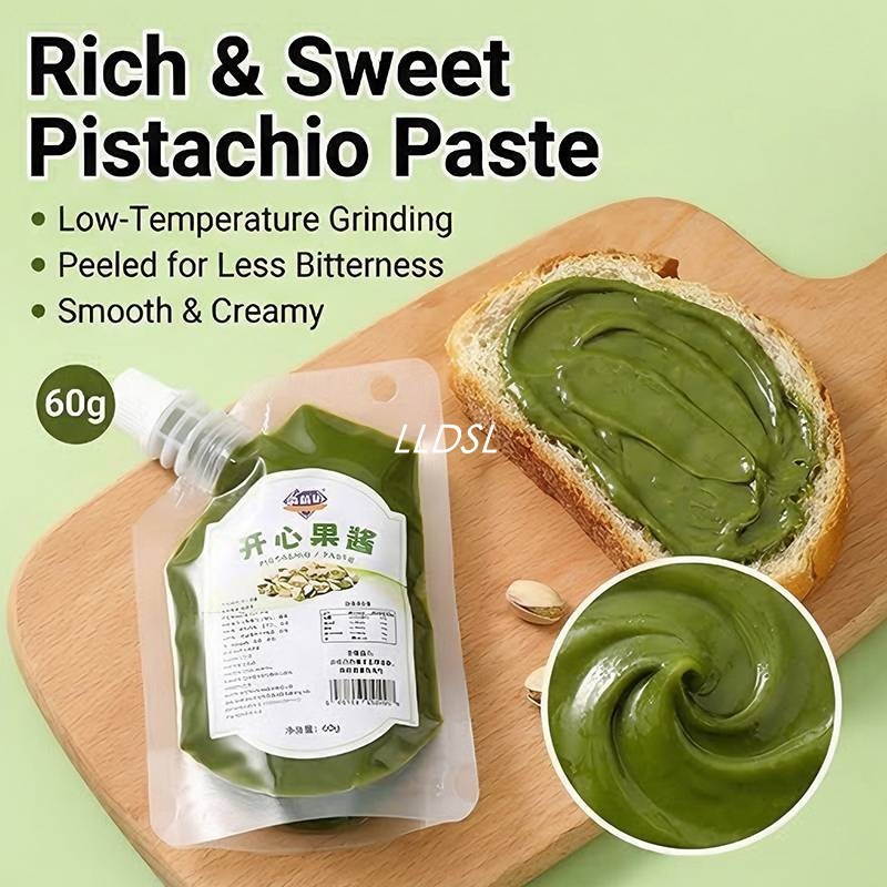 Creamy Smooth Texture Premium Green Pistachio Paste Pistachio Paste Spread 开心果酱 天然 烘焙