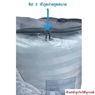 OL11 กระเป๋าท็อปเปอร์ทรงกลม 6 ฟุต กระเป๋าใส่ผ้านวมขนาดใหญ่