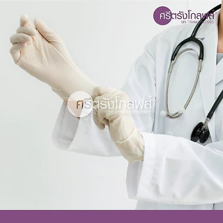 🔥ไม่สะอาด ไม่ดี บุบ คืนเงินให้ทุกกรณี🔥 Sterile ถุงมือยางปลอดเชื้อ มีแป้ง ศรีตรังโกลฟส์ (กล่องสีม่วง) [1 กล่อง/50คู่]