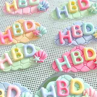 Madame Sugar: น้ำตาลกัมเพส ”ป้ายHBD” ปัดเงาวิ้งๆ เลือกสีได้ 🎂: มาดามซูการ์