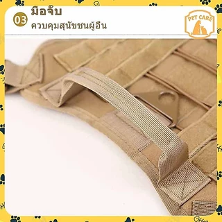 🐕เสื้อกั๊กสุนัขยุทธวิธีระบายอากาศ สุนัขสัตว์เลี้ยงทั่วไป วัสดุไนลอนสองชั้น ปรับได้ สำหรับสุนัข ขนาดกลาง-ใหญ่