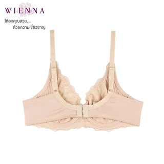 WIENNA Best Sellerเสื้อชั้นใน Beauty 5 Cup DB23718 สีเนื้อ ดำ ม่วง ฟ้า (Tulip Carnation)