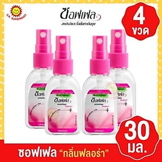 {แพ็ค4ขวด}ซอฟเฟล สเปรย์กันยุง 30มล.(แพ็ค4ขวด)