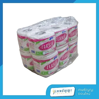(แพ็ค 12 ม้วน) Belle Tissue เบลล์ กระดาษชำระแบบม้วนเดี่ยว