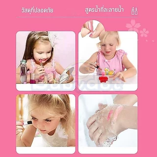 🛒เครื่องสำอางเด็ก ชุดกระเป๋าเครื่องสำอางค์เด็ก เจ้าหญิงดิสนีย์ชุดแต่งหน้า ของเล่นเด็กผู้หญิง ชุดแต่งหน้าสาวงาม