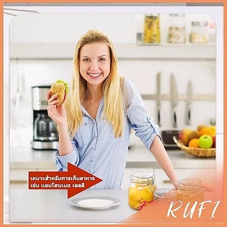 RUFI [A648] โหลแก้วมีฝาปิด โหลแก้วสูญญากาศ มีหลายขนาดให้เลือก Glass sealed jar