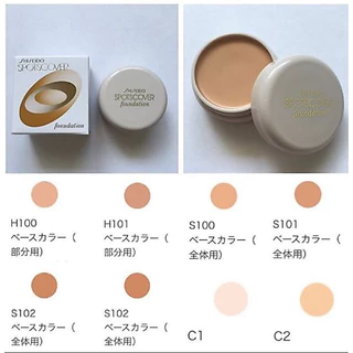 🇯🇵ของแท้100%>>Shiseido Spotscover Foundation คอนซีลเลอร์เนื้อครีม ปกปิดเรียบเนียน Spot cover concealer 20g