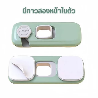 สายล็อคตู้เย็น สายล็อคตู้ สายล็อคประตู สายรัดตู้ ที่ล็อคกันเด็กเปิด เพื่อความปลอดภัยสำหรับเด็ก