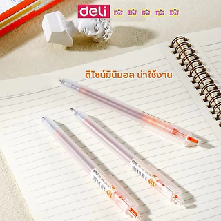 Deli ปากกา ปากกาเจลสี ปากกาสีตามด้าม 12 สี Deli Delight รุ่น G-118 ขนาดหัวปากกา0.5mm ( 1 ด้าม )