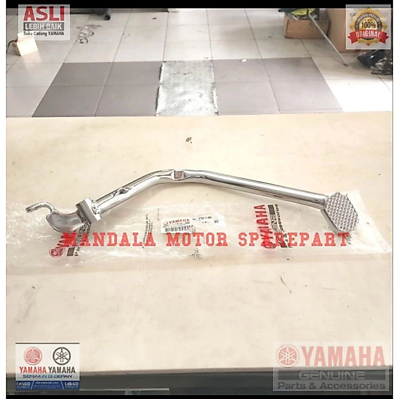 JUPITER MX NEW ดิสก์เบรกคู่ 5 ความเร็ว 50C F7211