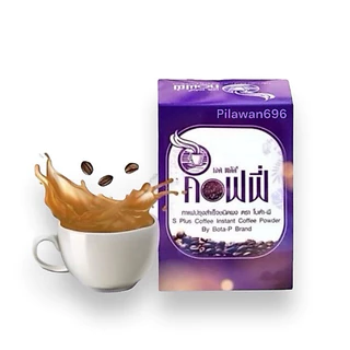 โบต้าพี กาแฟเอสพลัสคอฟฟี่ S Plus Coffee กาแฟโบต้าพี