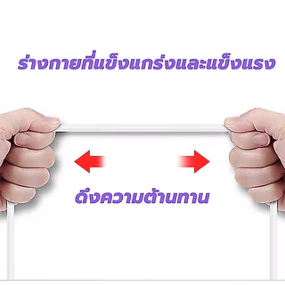 สายชาร์จ Type C- USB 5A 1 เมตร สายชาร์จแอนดรอยด์ สำหรับแท็บเล็ต โทรศัพท์มือถือ ส่วนใหญ่