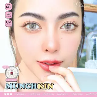 🔥คอนแทคเลนส์✨ขนาดกลาง✨ Munchkin (Lovelylens)