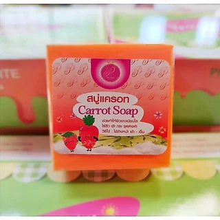 สบู่แพรวา สบู่แครอทแพรวา PRAEWA WHITE CARROT PAPAYA SOAP
