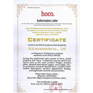 HOCO UA27 สายเคเบิล สายแปลง iP to HDTV Type-C ความละเอียด 4K ยาว 2 เมตร ความละเอียด 1080P