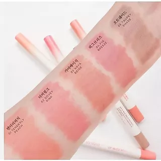 💄 Rom&nd Lip Mate Pencil 0.5g — ลิปไลเนอร์สีเนียนธรรมชาติ ติดทนนาน