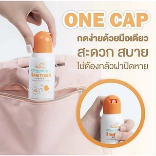 Saker สเปรย์แอลกอฮอล์จากพืชธรรมชาติ ฟู้ดเกรด เกรดสัมผัสอาหารได้ มาตรฐานญี่ปุ่น