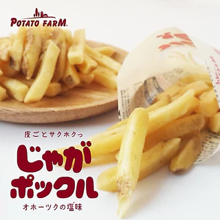 🇯🇵💫 Potato Farm Calbee โปเตโต้ฟาร์ม มันฝรั่งอบกรอบ จากฮอกไกโด ของแท้จากญี่ปุ่น