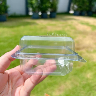กล่อง FF45 FF-45 FF 45 ใส่ขันข้าว 8-9 ซม.พอดีสวย (คล้ายกล่อง P24แต่ใหญ่กว่านิดหน่อย) กล่องล๊อคได้ สีใส ใส่ขนมสวยมาก