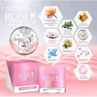 มาส์กโรสโกลด์ มาส์กกุหลาบทองคำ SWP ROSE GOLD 15 กรัม ของแท้ 100% ✔✔ แพคเกจใหม่ล่าสุด