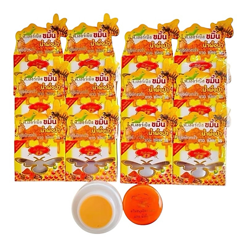 ขายส่ง(12กล่อง)ครีมขมิ้นน้ำผึ้งป่า ดี.พี.เฮอร์เบิลของแท้ ปริมาณ7กรัม