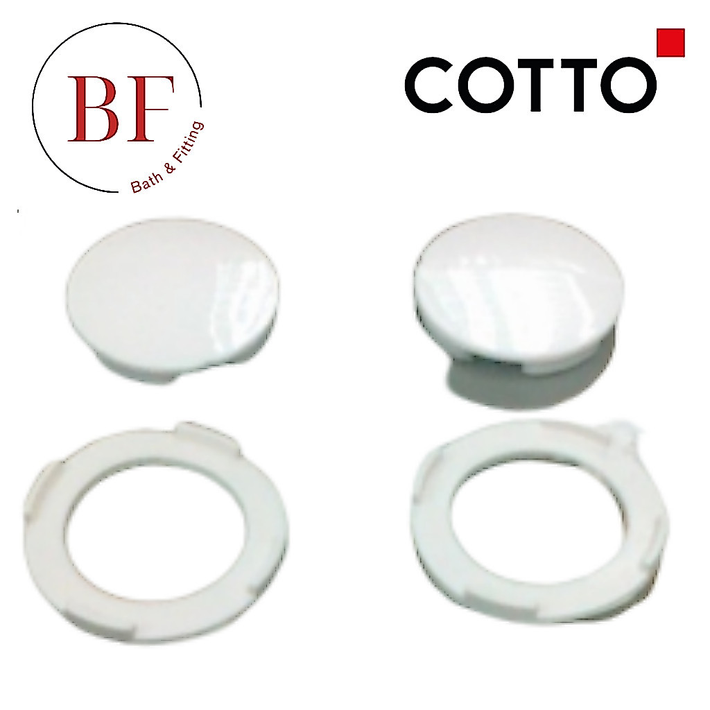 C980044 ฝาปิดน๊อตยึดหูฝา C91311 (SET)