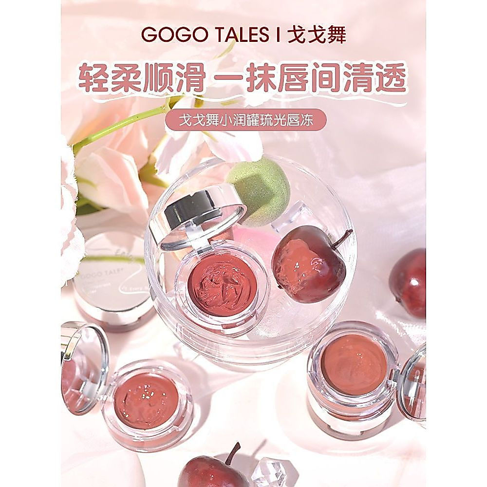 Glass Moisturizing Glow for Women gogotales Lip Transparent Lip Dance New Product Hydrating and Mois