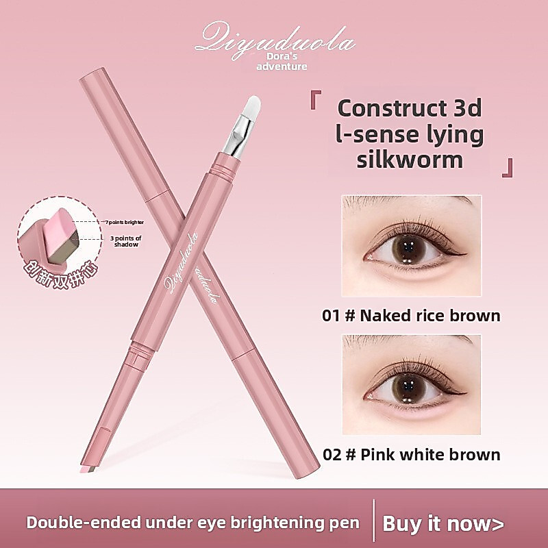 ✨Qiyu # Qiyu Dora Dual-Purpose Structure Silkworm Pen Brightening Shadow Two-in-One ปากกาไหมธรรมชาติ