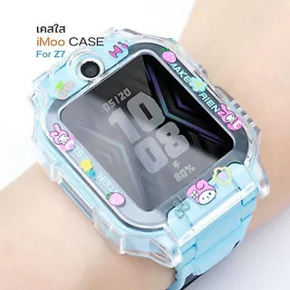 Case iMoo เคสใส Z1 Z3 Z7 X10 ไอมู่ พิมพ์ลายสุดน่ารัก TPUกรอบใส นาฬิกาไอโม่ กันรอยรอบตัวเครื่อง