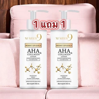 1 แถม 1 โลชั่นทองคำผสมคอลลาเจน ขนาด 500ml Body Lotion Collagen AHA แบรนด์นับเบอร์ไนน์