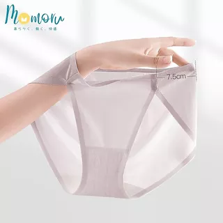 MOMORU รุ่น High Cut Panties กางเกงในขาเว้าสูง กางเกงในไร้ขอบ กางเกงในไร้ตะเข็บ เนื้อผ้าพรีเมี่ยมไร้ขอบ