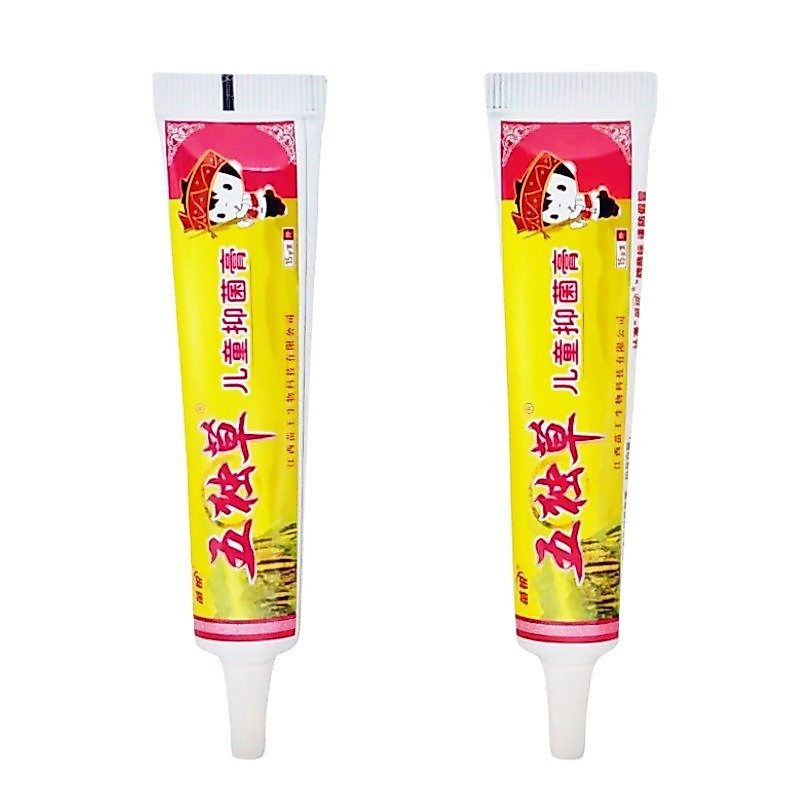 Miaorui Five-Poison Baby Vitamin Cream 15g Five-Poison Children Cream Five-Poison Baby External Oint
