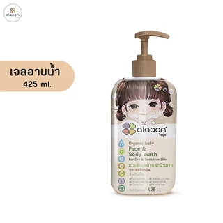ไออุ่น เจลล้างหน้าและอาบน้ำ สูตรออร์แกนิค สำหรับเด็ก 425ml.(Baby Face & Body Wash For Dry)