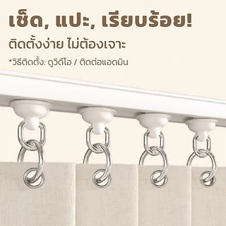 ผ้าม่านพับระดับพรีเมียมพร้อมรางเลื่อน - สีพื้นกันน้ําสําหรับตู้เปิดชั้นวางรองเท้าและชั้นวางหนังสือ