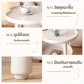 โต๊ะข้างรูปร่างกลีบดอกไม้ โต๊ะข้างโซฟา พร้อมช่องเก็บของ ทรงดอกไม้ สวยงามและมีประโยชน์