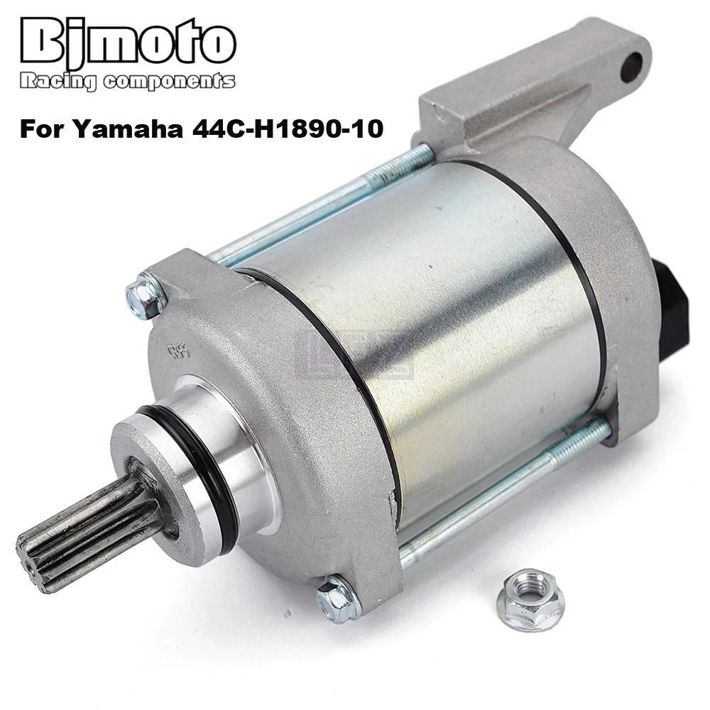 เครื่องยนต์ไฟฟ้า Starter มอเตอร์สําหรับ Yamaha YS250 FAZER250 2012 YS 250 FAZER250 Blueflex 2013-201