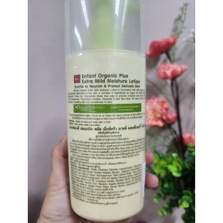 พร้อมส่ง 🇹🇭 ของแท้ 💯✨️Enfantโลชั่นทาผิวเด็ก ORGANIC EXTRA MILD LOTION ใช้ได้ตั้งแต่แรกเกิด 250ml